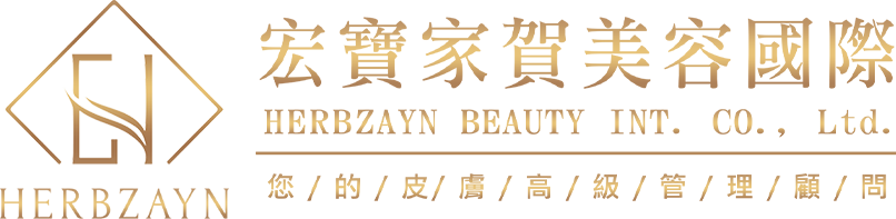 宏寶家賀美容國際